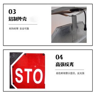 厂家直销八角形停字牌道路交通标识stop标识牌红色反光交通标志牌