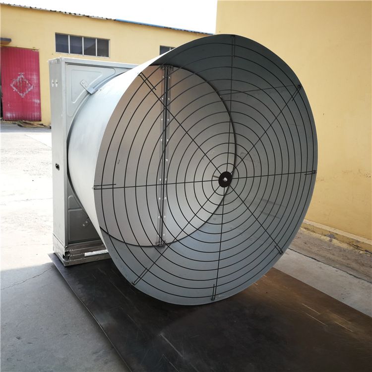 大牧人批发拢风筒通风降温工厂养殖畜牧大棚喇叭口负压风机