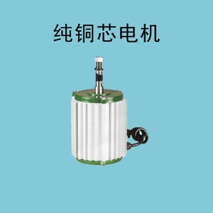 工业冷风机供应湿帘冷风机宁波工业冷风机厂房车间降温管道冷风机