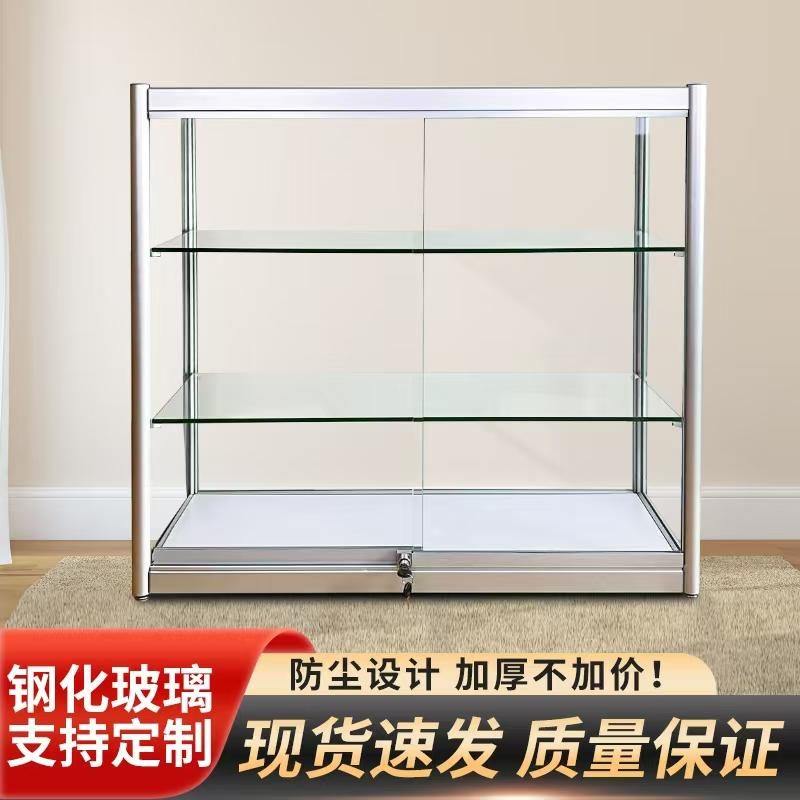 玻璃展柜柜台香烟珠宝饰品五金农药医药诊所陈列柜手机柜珠宝展柜
