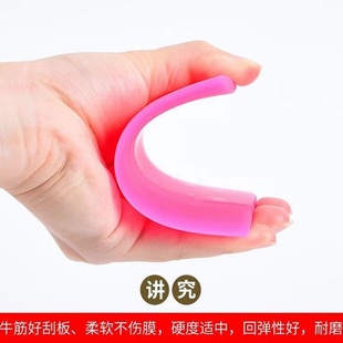 汽车贴膜刮板隐形车衣刮板软面保前牛筋邮凹凸刮包排水透明膜