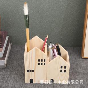 小房子笔筒木质桌面摆件刷桌面收纳盒化妆整理盒彩笔铅笔创意