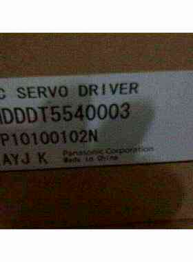 伺服电机 MHMA502P1C 伺服驱动器MHMA502P1C MHMA502P1C 维修电机