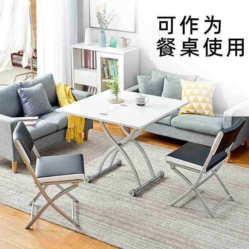 岩板升降茶几餐桌两用轻奢现代简约多功能茶几桌子客厅家用可折叠