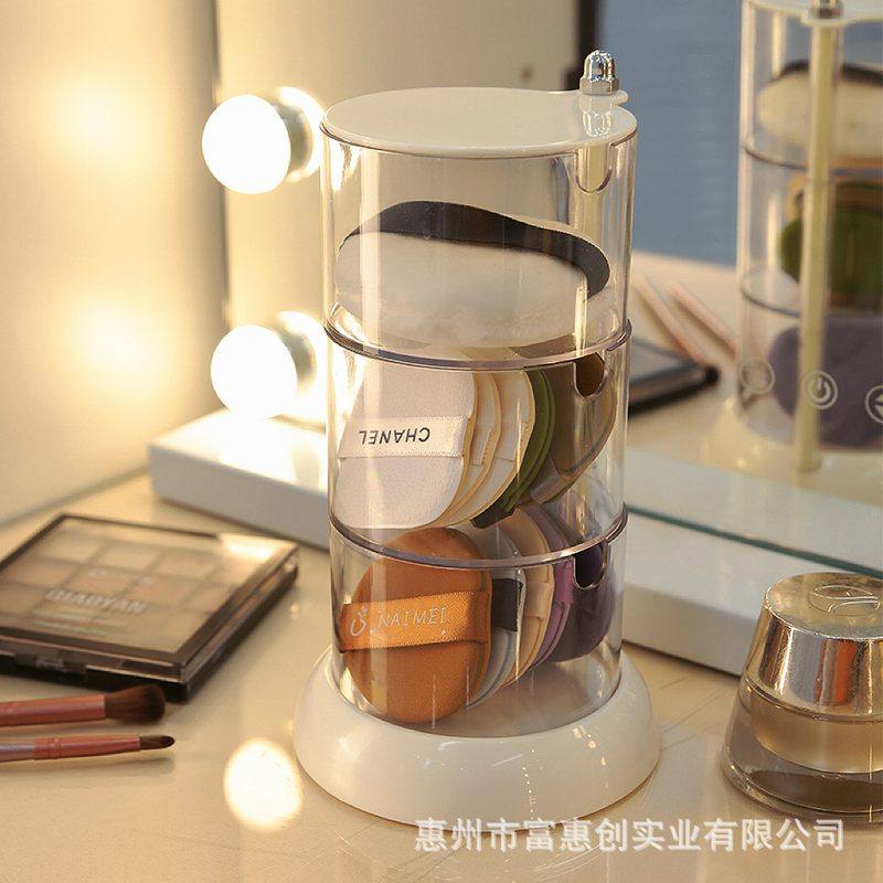 粉扑收纳盒透明旋转防尘多层大美蛋化妆棉圆形气垫妆号子置物架,收纳整理,化妆箱/盒,淘宝优惠券,粉丝福利购,淘宝优惠卷