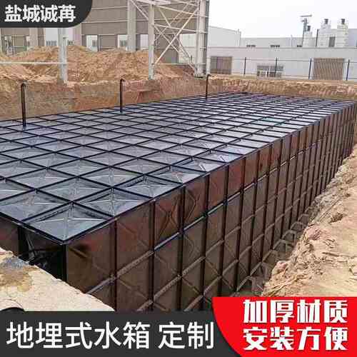 BDF地埋水箱 装配式箱泵一体化SW大模块 组合式无底板地埋水箱