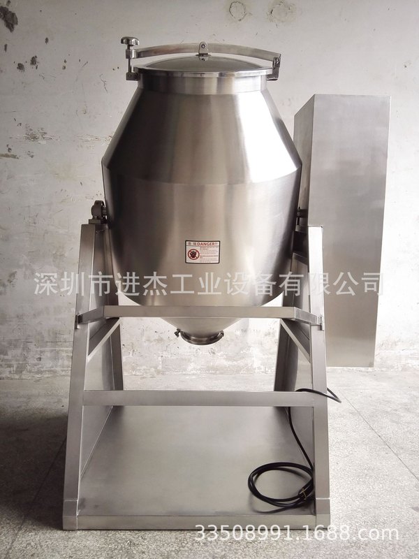 糖粉液体香精混合机 原叶加香混合机 咖啡粉可可粉加香精混匀机