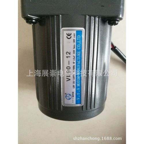 V.T.V MOTOR减速电机  YN80-25  80JB30G10 刹车马达