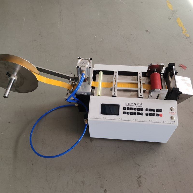 塑料薄膜pvc膜切片机皮革无纺布铜版纸打孔机冲孔裁切高效加工