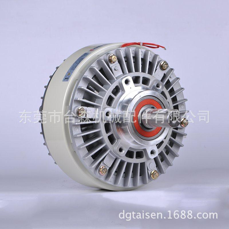 100nm热销台森磁粉离合器双轴型PC-10KG型号规格齐全包邮免费保修