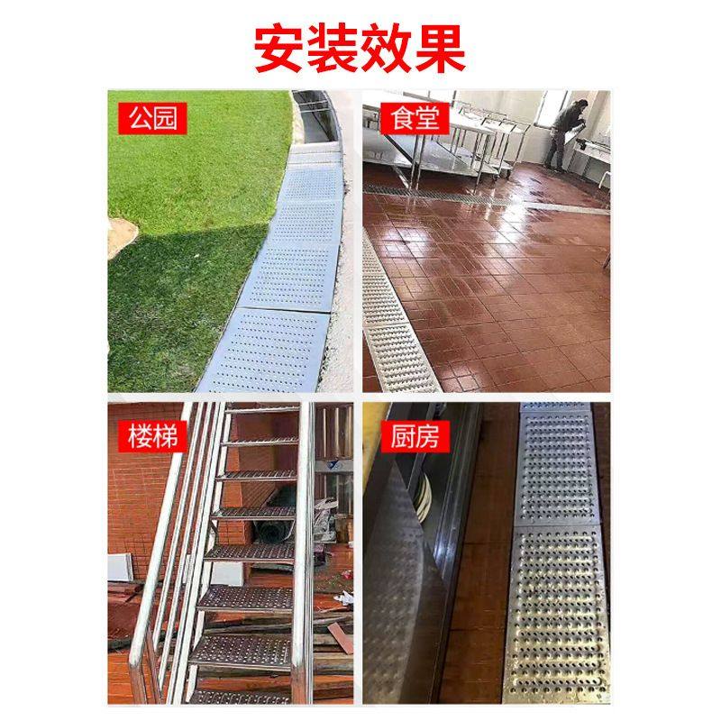 不锈钢盖板厨房下水道沟盖板条水槽栅篦子格盖板201304排水沟绿,基础建材,排水沟槽/盖板,淘宝优惠券,粉丝福利购,淘宝优惠卷