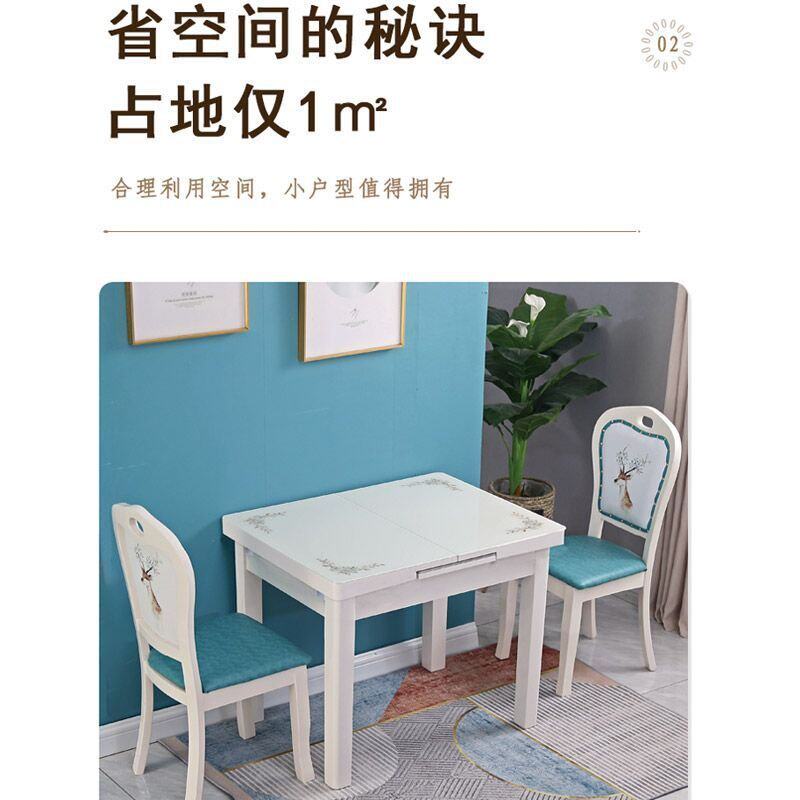 带电磁炉的火锅餐桌可伸缩折叠钢化玻璃家用小户型简约现代多功能