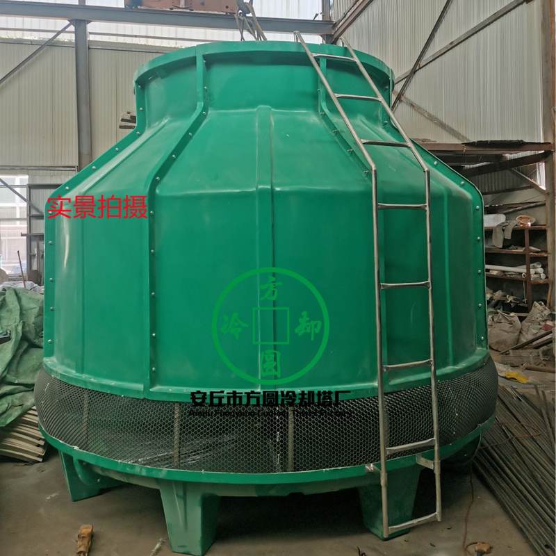 加工定制新型200t/立方/吨玻璃钢冷却塔冷水塔新型玻璃钢冷却塔