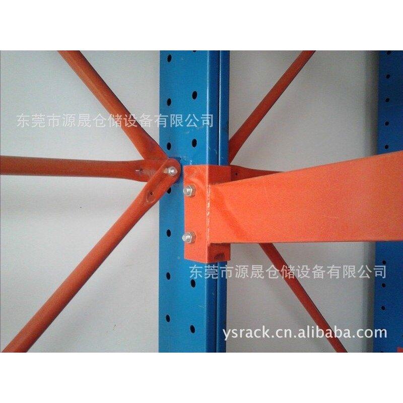 供应重型悬臂式仓储货架 承重单臂双臂挑梁式货架托盘,商业/办公家具,托臂货架/悬臂货架,淘宝优惠券,粉丝福利购,淘宝优惠卷