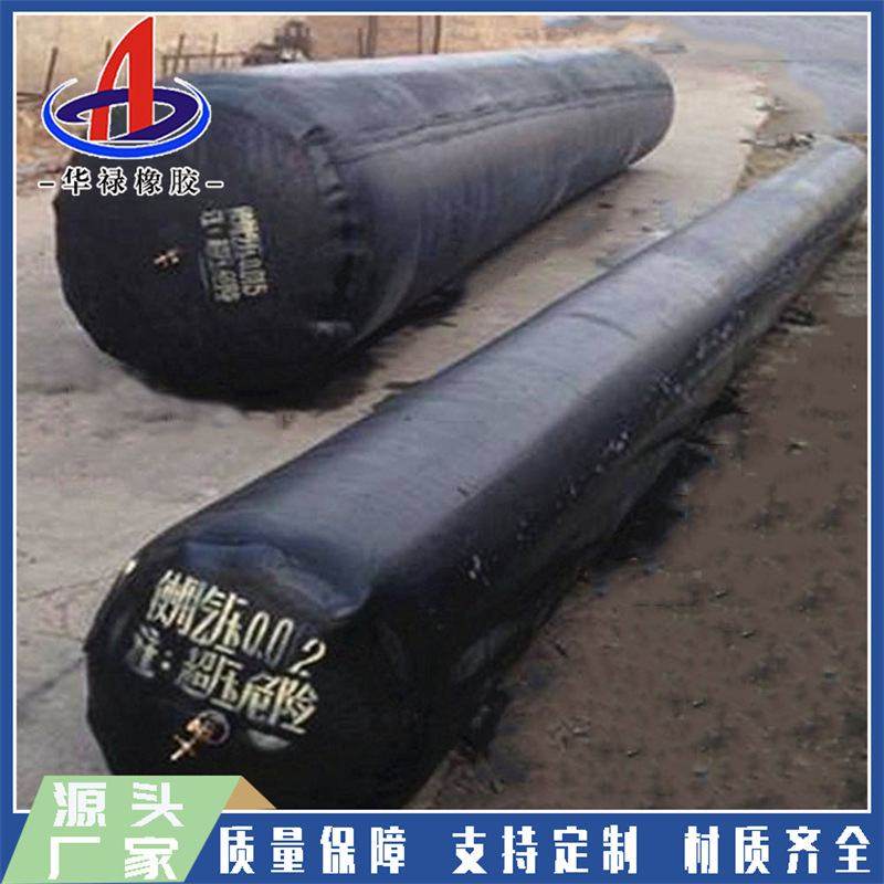 八角充气芯模桥梁板气囊橡胶充气芯膜污水管道封堵气囊混凝土内膜,橡塑材料及制品,橡胶气囊,淘宝优惠券,粉丝福利购,淘宝优惠卷