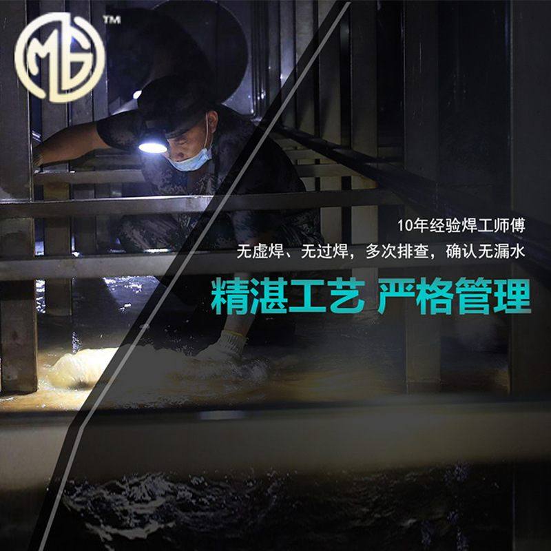 304不锈钢水箱方形加厚板材工厂消防大型蓄水保温储水箱卧式水塔,金属材料及制品,金属盒/箱/柜,淘宝优惠券,粉丝福利购,淘宝优惠卷