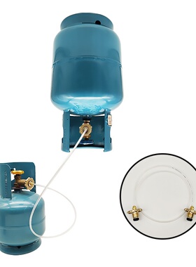 加粗8*5液化气互管充气充透明gas接头充气阀充气Refueling过桥