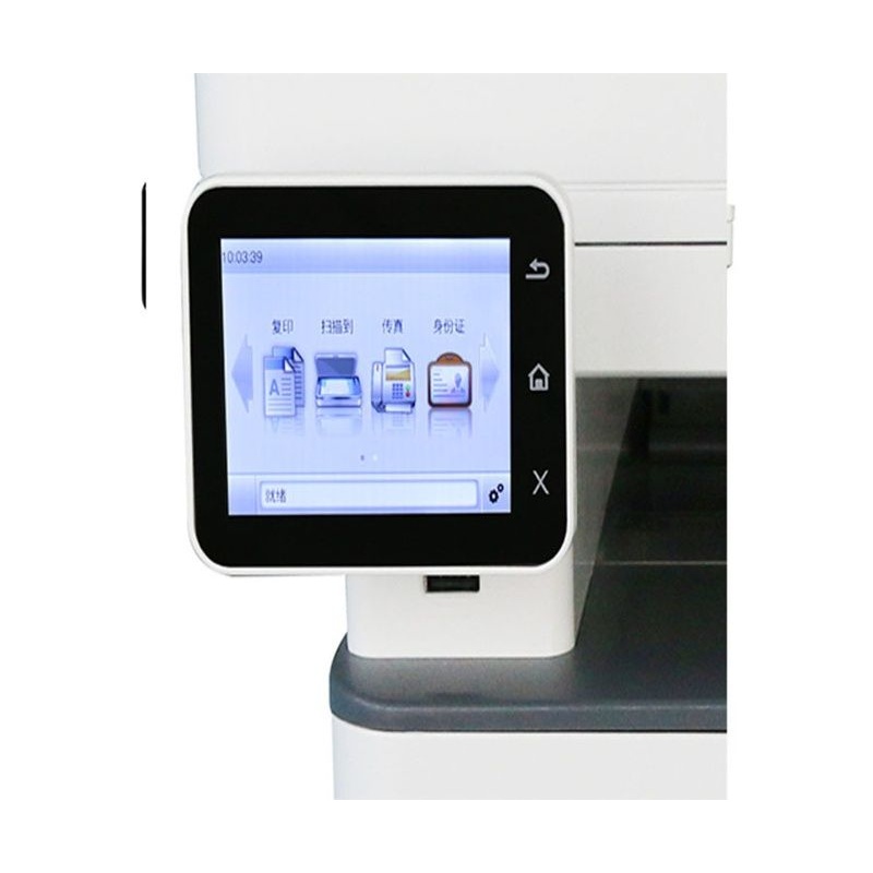 奔图M7300FDN/7106DN 高速黑白激光打印双面打印复印扫描 7300fdw