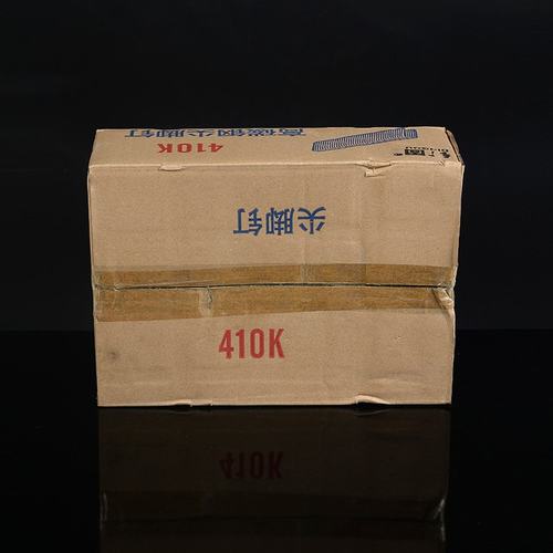 国标高碳钢码钉门窗钉钉门窗K408K410K413K416器钉藤尖头黑色家具