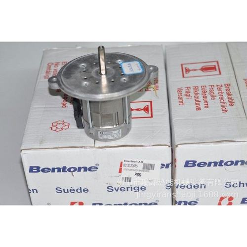 百通燃烧气机电机BG300BG400BG450BG550风叶0.45KW0.75KW180W马达