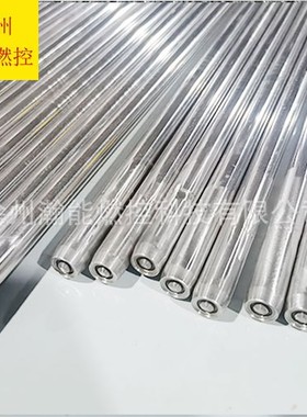 生产供应 高能半导体高能点火杆 点火枪 导电杆