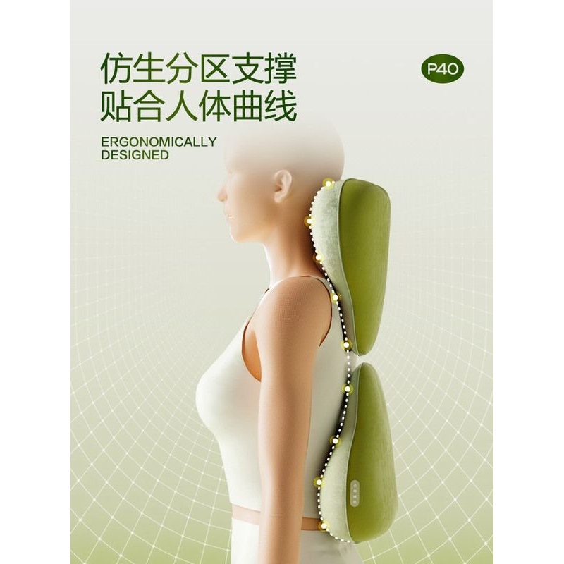 锐珀尔腰部按摩器全自动揉捏靠垫背部颈椎按摩仪全身可用生日礼物