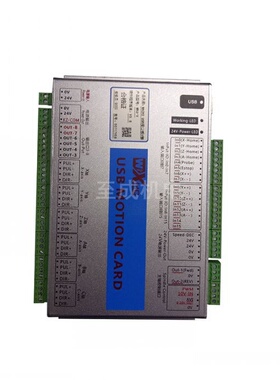 MACH3控制卡CNC USB控制器雕刻机运动控制卡接口板3轴板卡