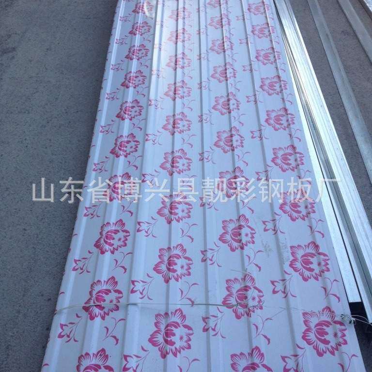 厂家直供山东生产批发铁皮彩钢瓦 带花镀锌波纹瓦,基础建材,屋顶装饰瓦,淘宝优惠券,粉丝福利购,淘宝优惠卷