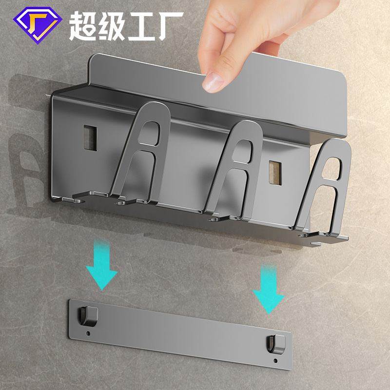 免打孔不锈钢牙刷架壁挂式浴室置物架双杯三杯牙杯架