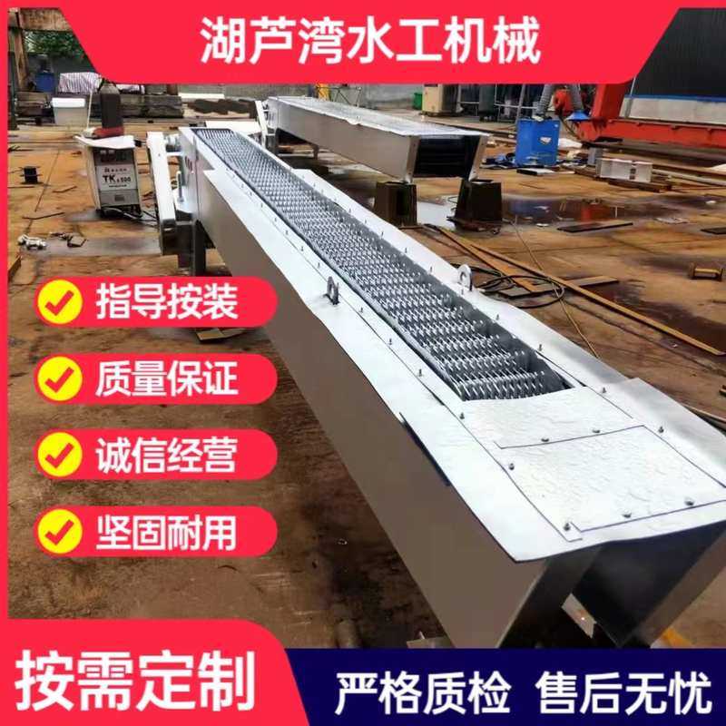 机械格栅除污机污水处理河道打捞垃圾不锈钢格栅机移动抓斗清污机