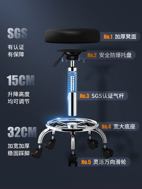 吧台椅升降吧椅旋转靠背脚凳美容转椅家用椅子凳凳子圆凳酒吧高吧,住宅家具,高脚凳,淘宝优惠券,粉丝福利购,淘宝优惠卷