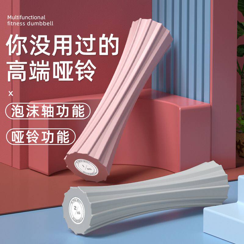 优选新款女士哑铃 健身器材儿童家用套装组合 女生一体式纯铁 练