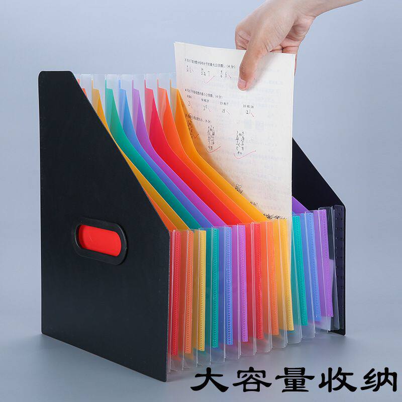 新品 新款立式斜口风琴包自由伸缩手提办公文件夹大容量彩虹内页