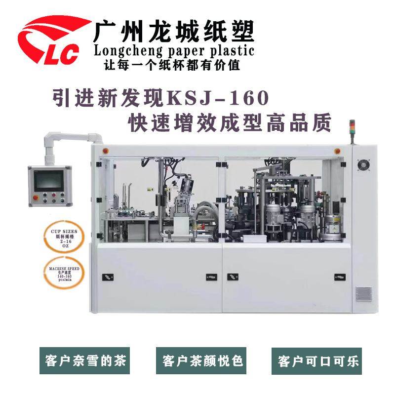 一次性纯色纸杯商业用杯子直销 双层加厚隔热白色饮料奶茶咖啡纸,餐饮具,纸杯,淘宝优惠券,粉丝福利购,淘宝优惠卷