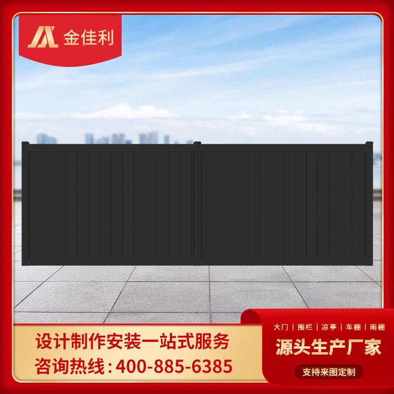 厂家直销现代围栏铝合金户外抗风拼接防盗围栏庭院护栏别墅