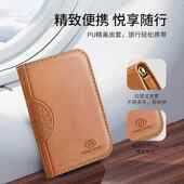 777指甲剪进口指甲剪刀指甲钳剪指甲刀修指甲工具指甲刀套装 男士