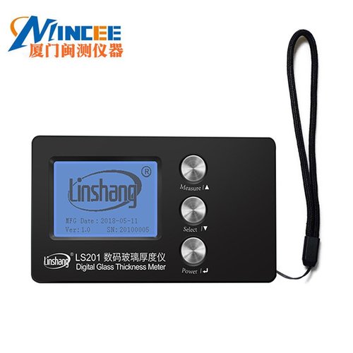 现货LS201幕墙玻璃厚度检测仪高精度玻厚度三测试仪中空玻璃两腔