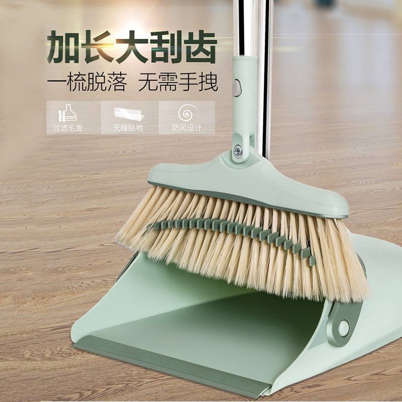 优选火拼包邮家用软毛梳齿扫把厂家两件套代理加盟轻便清洁爆款