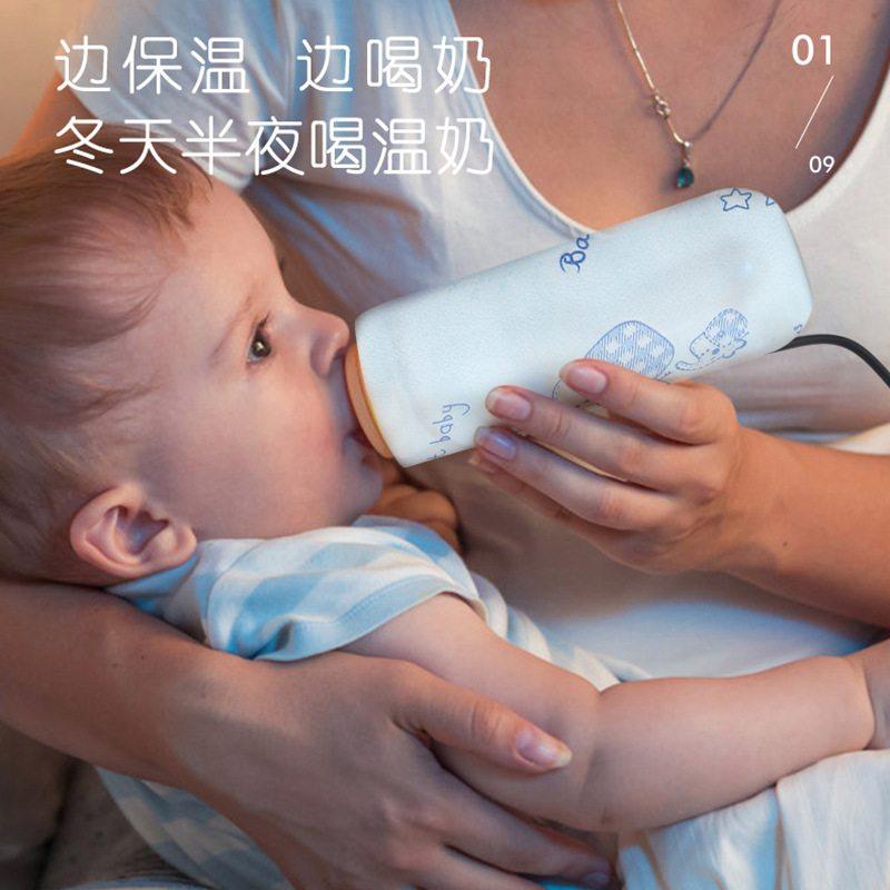 usb电加热保温套卡通节能保护奶瓶便捷恒温小孩外出调温户外,厨房电器,恒温奶瓶套/暖奶套,淘宝优惠券,粉丝福利购,淘宝优惠卷