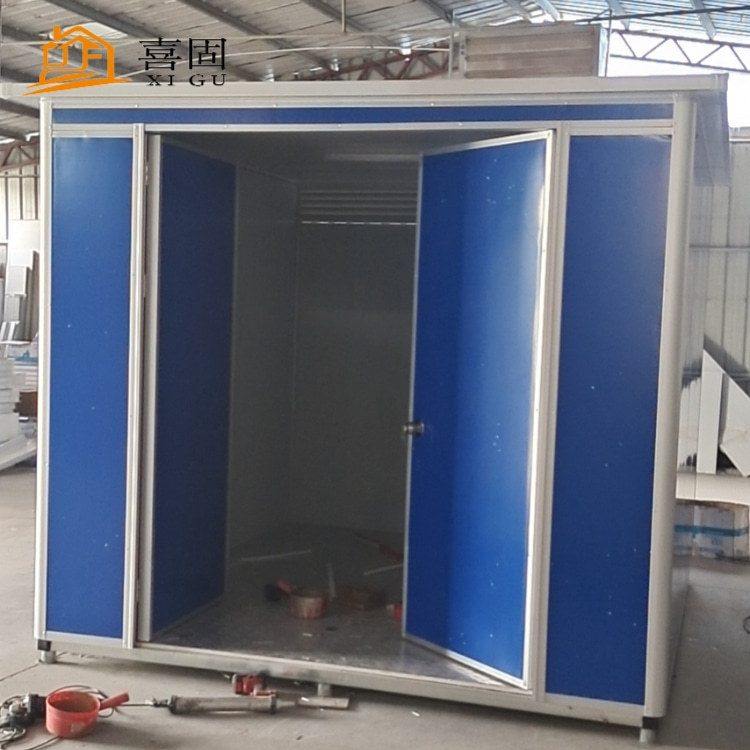 广东厂家定制移动彩钢板活动板房工具房 户外工具杂物环卫垃圾房,基础建材,钢结构活动板房,淘宝优惠券,粉丝福利购,淘宝优惠卷