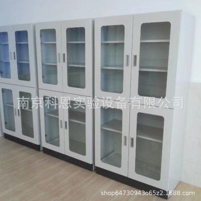 全钢双门器皿柜 带孔全钢药品柜 pp药品柜 化学药品柜 通风药品柜,商业/办公家具,通风柜/PP柜,淘宝优惠券,粉丝福利购,淘宝优惠卷