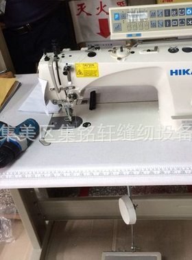 富山牌 电脑上下复合送料厚料平缝机 H628-7 工业缝纫机电脑平车