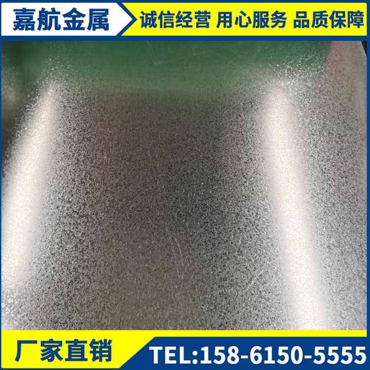 镀锌板 供应可代加工C型钢 天钩 折弯 冲孔按图纸加工 SGCC镀锌板,金属材料及制品,槽钢,淘宝优惠券,粉丝福利购,淘宝优惠卷