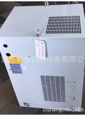 HABOR 台湾哈伯油冷机 油冷却机 冷油机 风冷式油冷机 HBO-600PSB