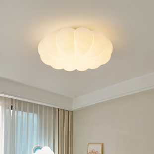 大观园卧室灯吸顶灯现代简约风主房间卧主274L南瓜北欧奶油灯灯具