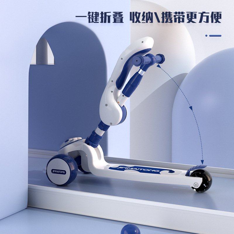 滑板车儿童批发1-12岁女孩车男童滑公主可坐溜溜可款骑三合一宝宝