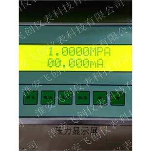 箱式压力校准仪 一次检2个压力表 真空 气体变送器 电流测试 包邮