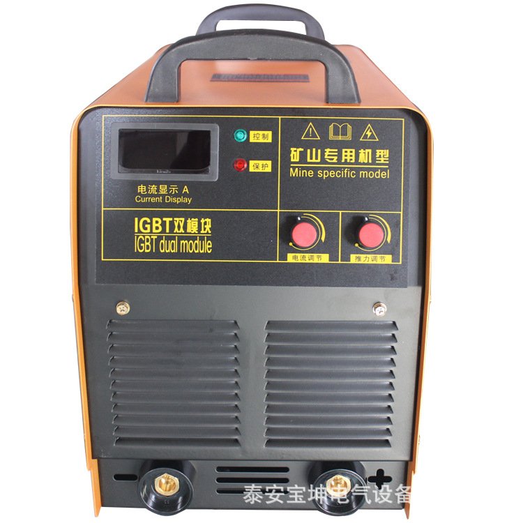 供应双电压380V660V逆变直流电焊机ZX7-500矿井用逆变电焊机 现货
