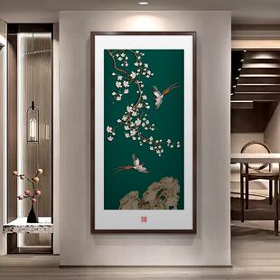 喜气盈门玄关装饰画新中式入户正对门喜上眉梢喜鹊寓意好过道挂画