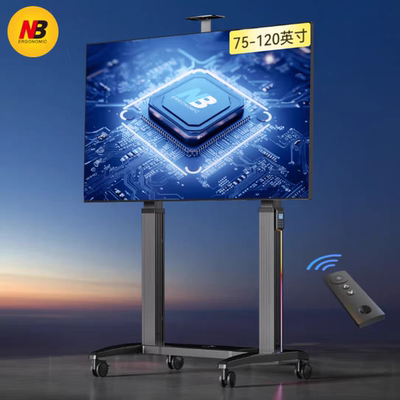 NB T100(75-120寸)电动电视支架触摸一体机支架商用视频会议推车